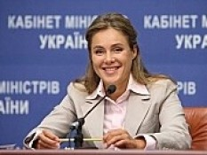 Министр социальной политики Наталия Королевская